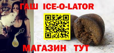 кокс Обь