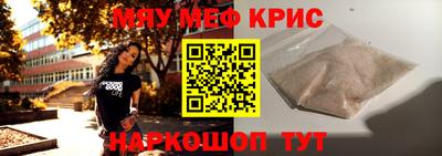не бодяженный Обнинск
