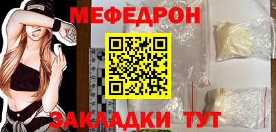 кокс Обь
