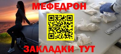 не бодяженный Обнинск