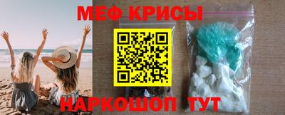 кокс Обь