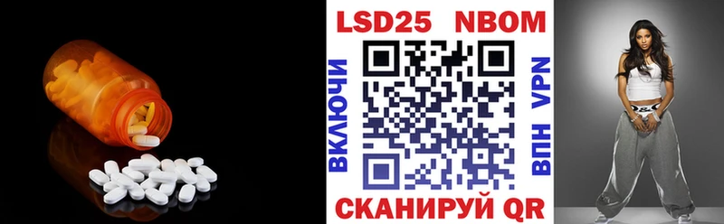 ЛСД экстази ecstasy  где купить наркотик  omg зеркало  Тверь 