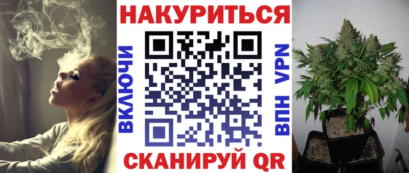 blacksprut ССЫЛКА Тверь Марихуана Ganja